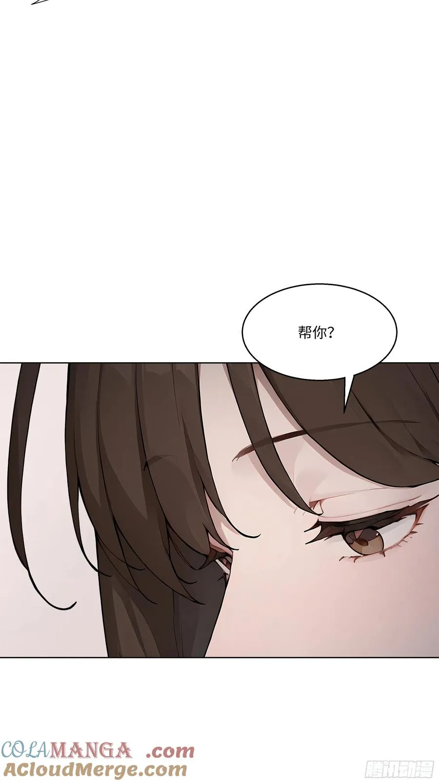 75 黑热搜24