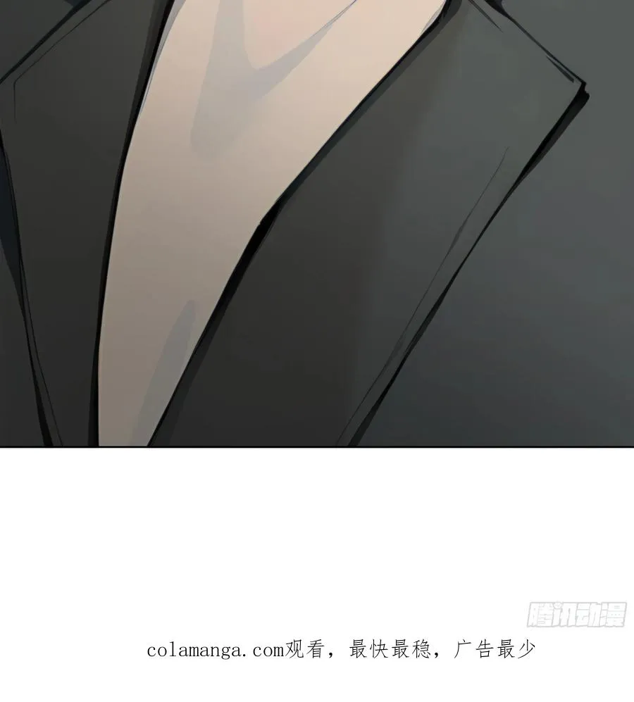 53 敢动我的女人？你也配！95