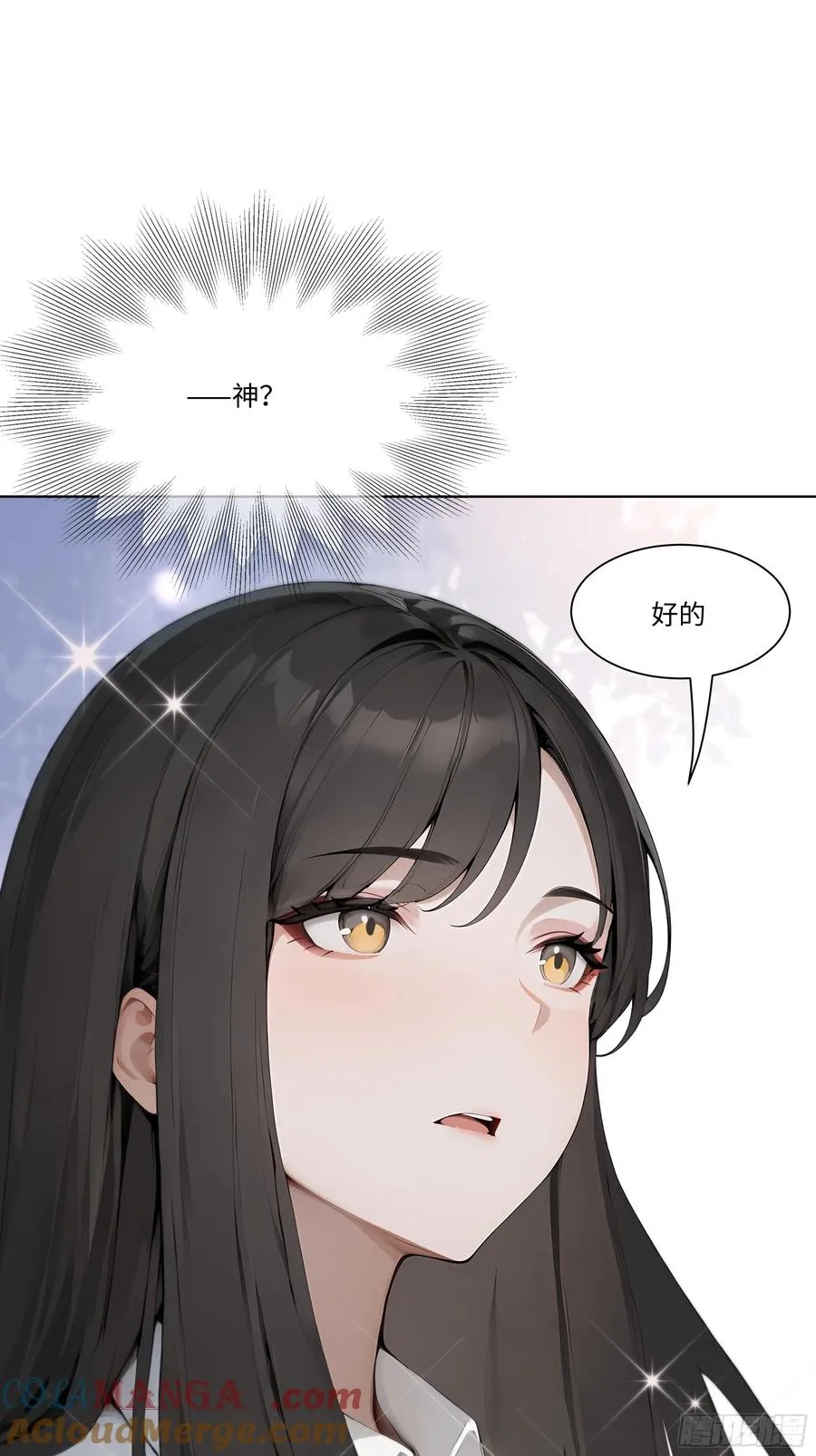 42 配合你的演出9