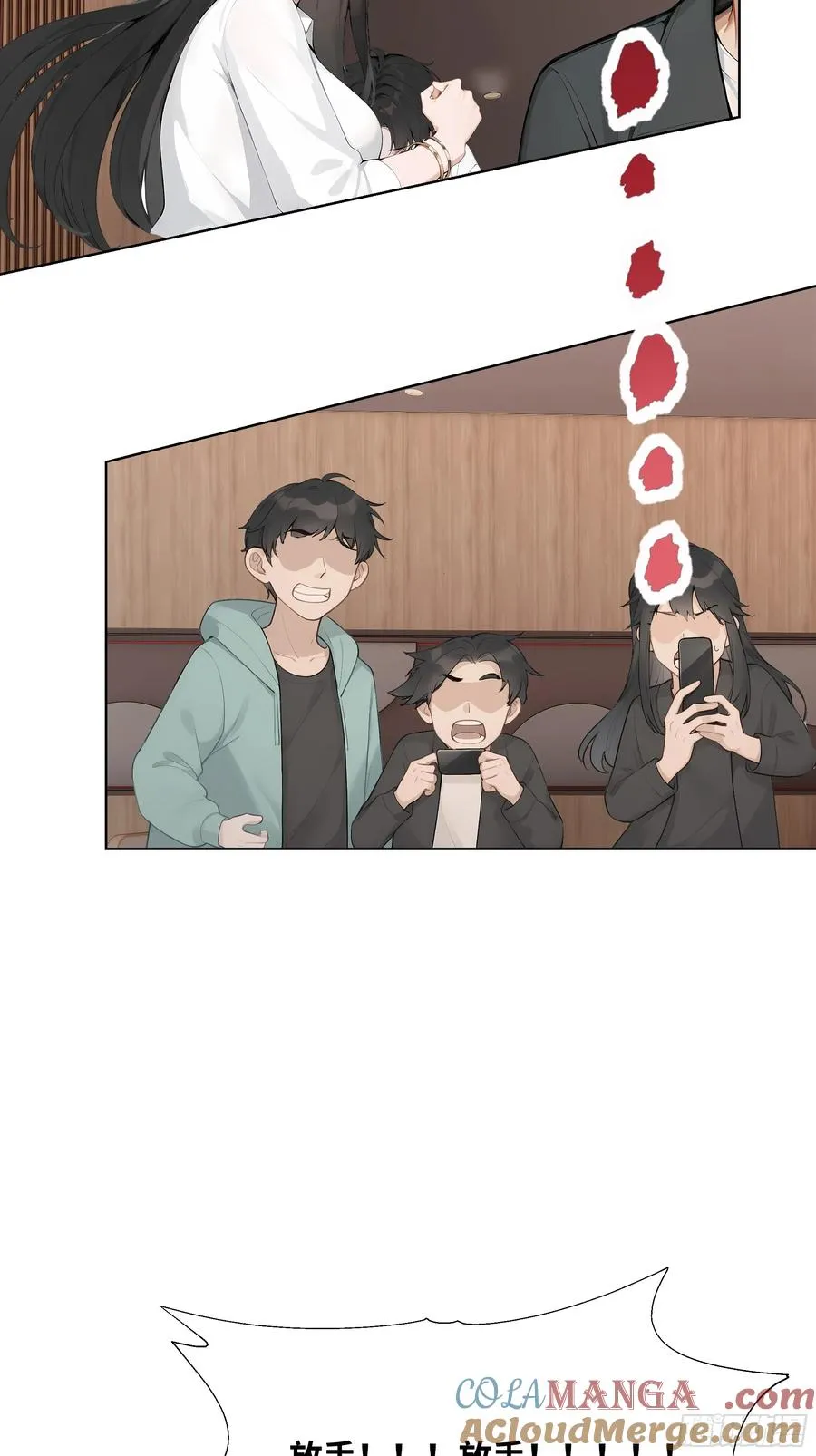 45 自卫机构51