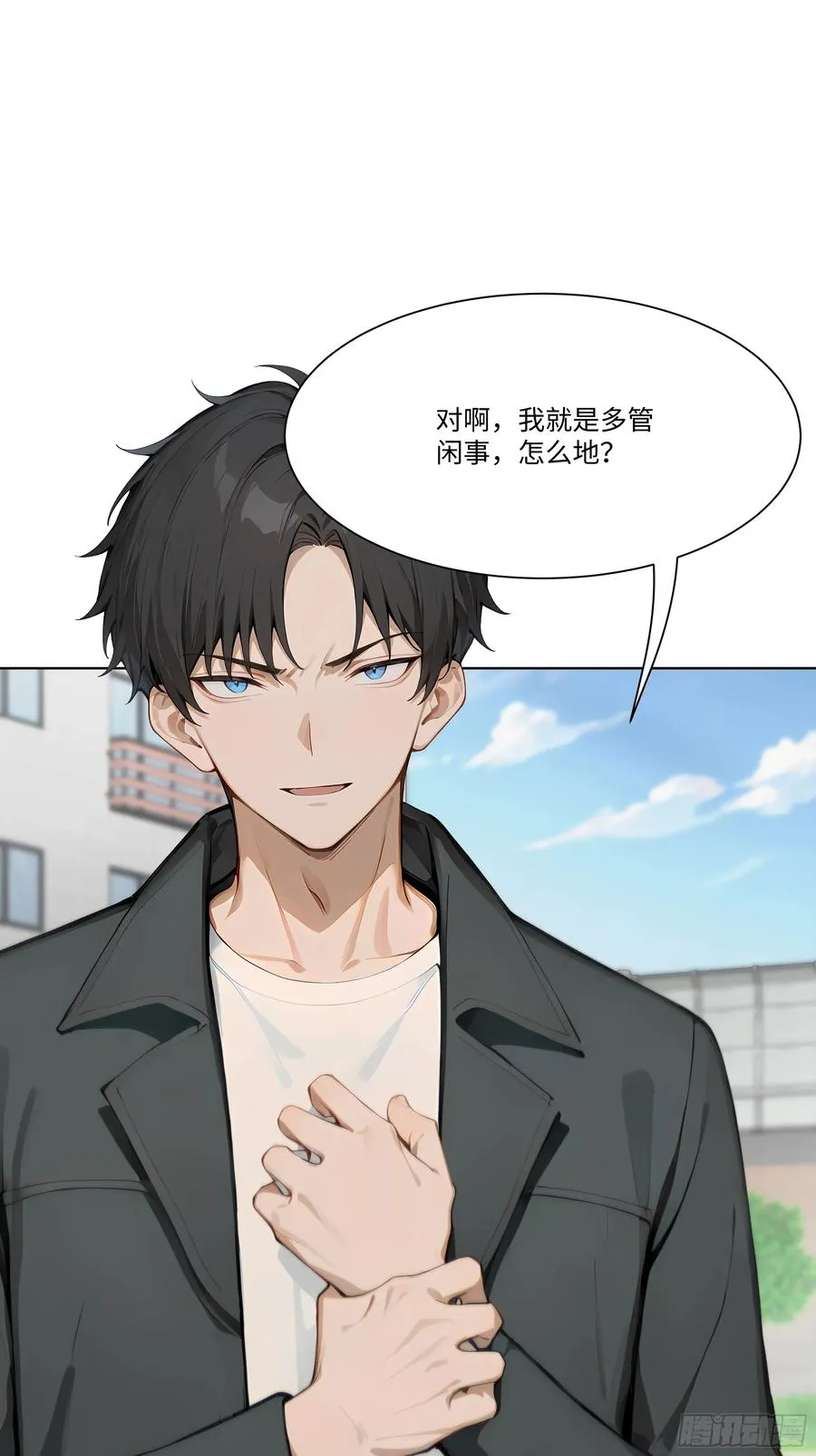 37 狗仗人势47