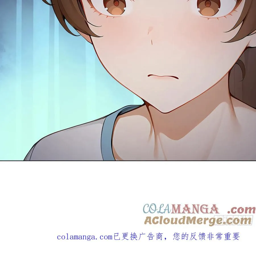 77 疯狂的粉丝93