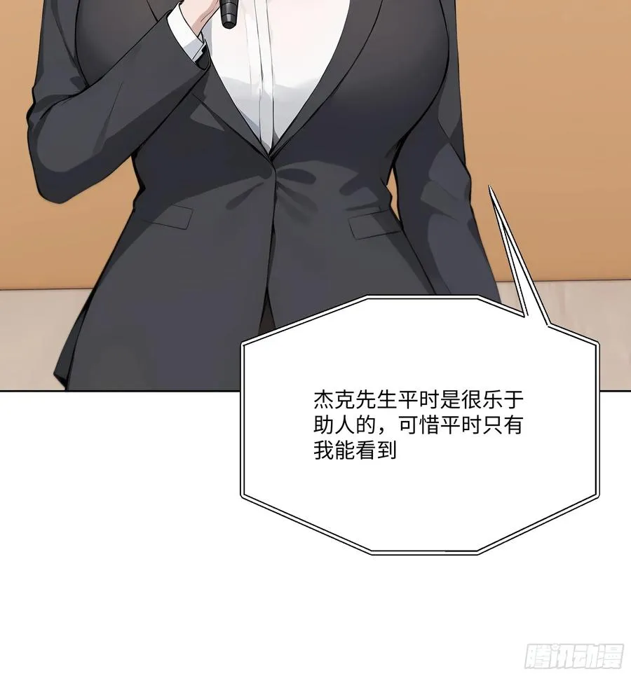 46 小阳子，陪我喝酒！65