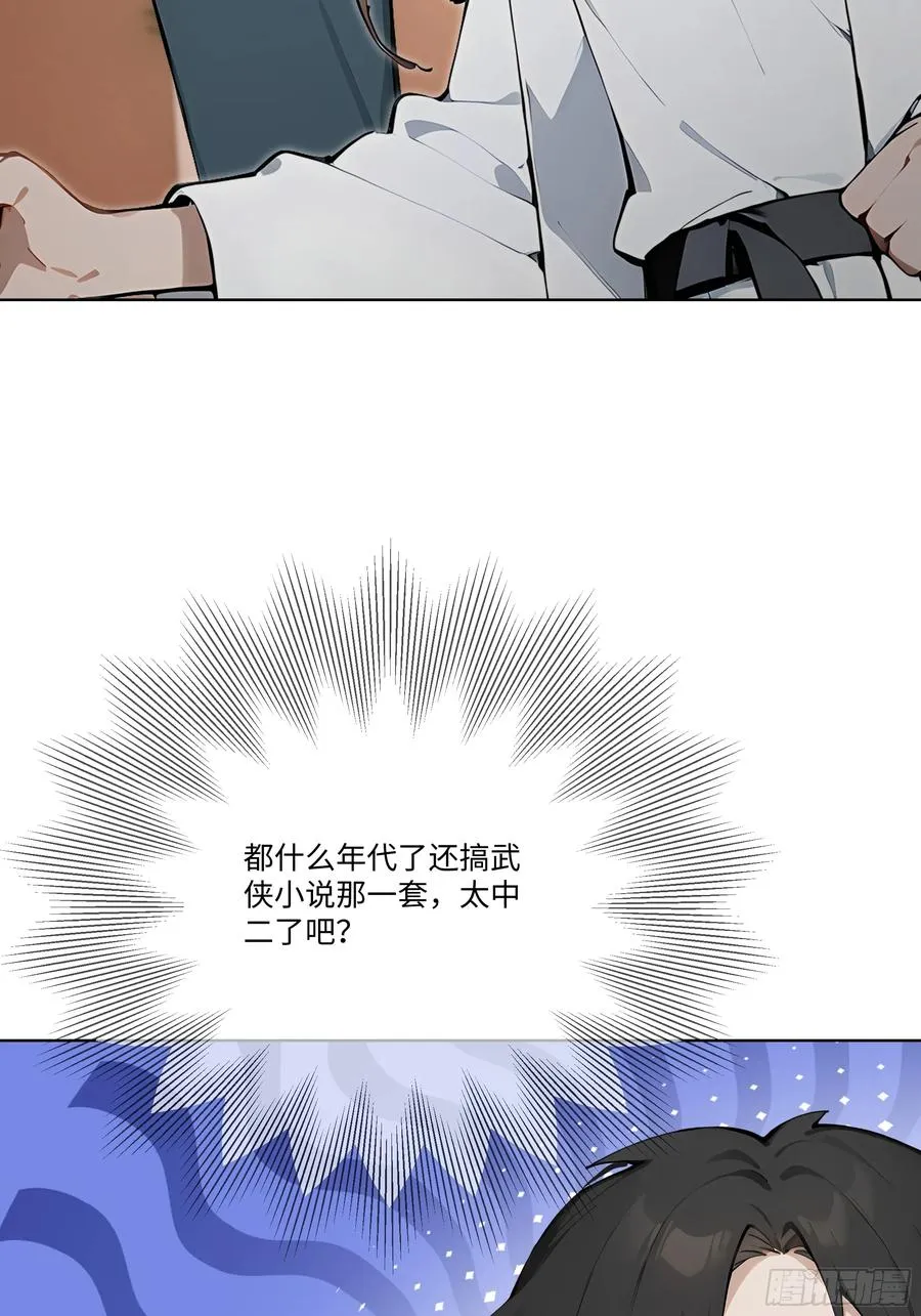 79 比武大赛66