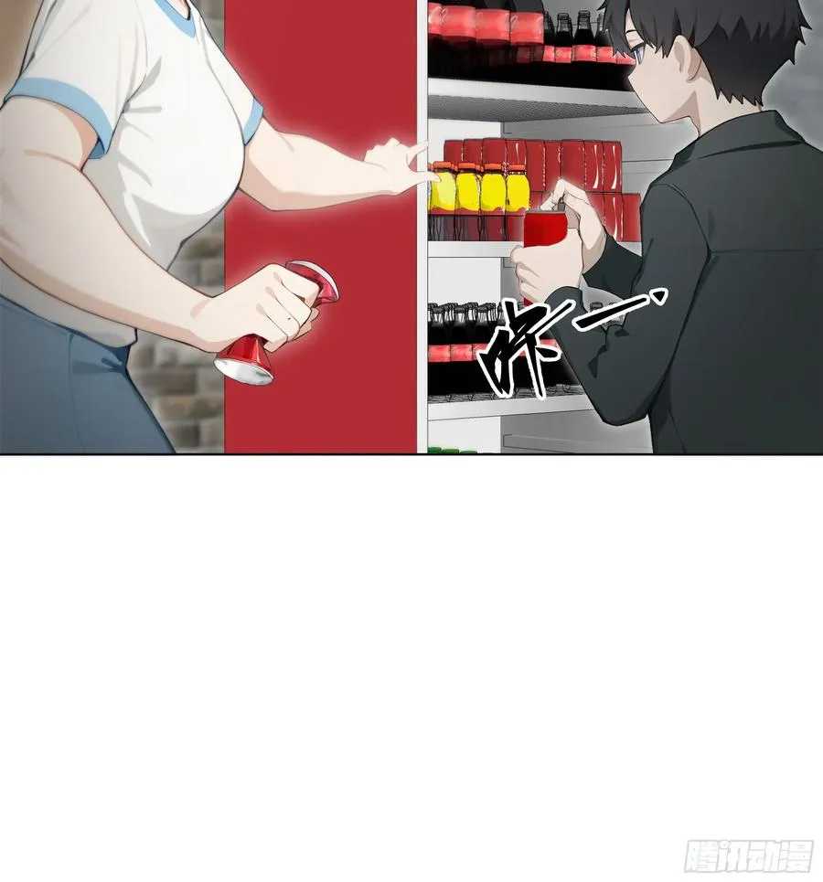 38 真能装啊！7