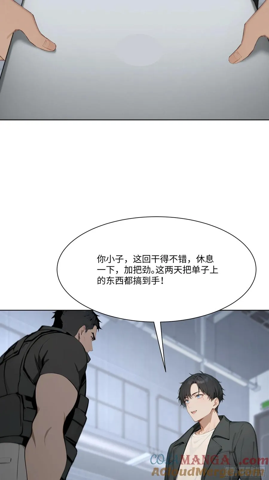 40 生物药剂12