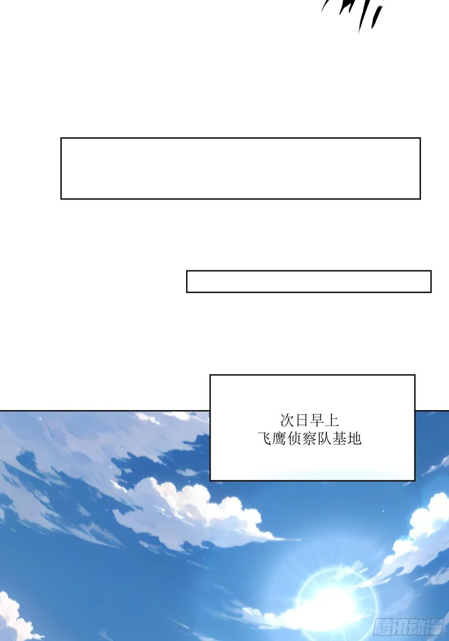 31 盖章确认！40