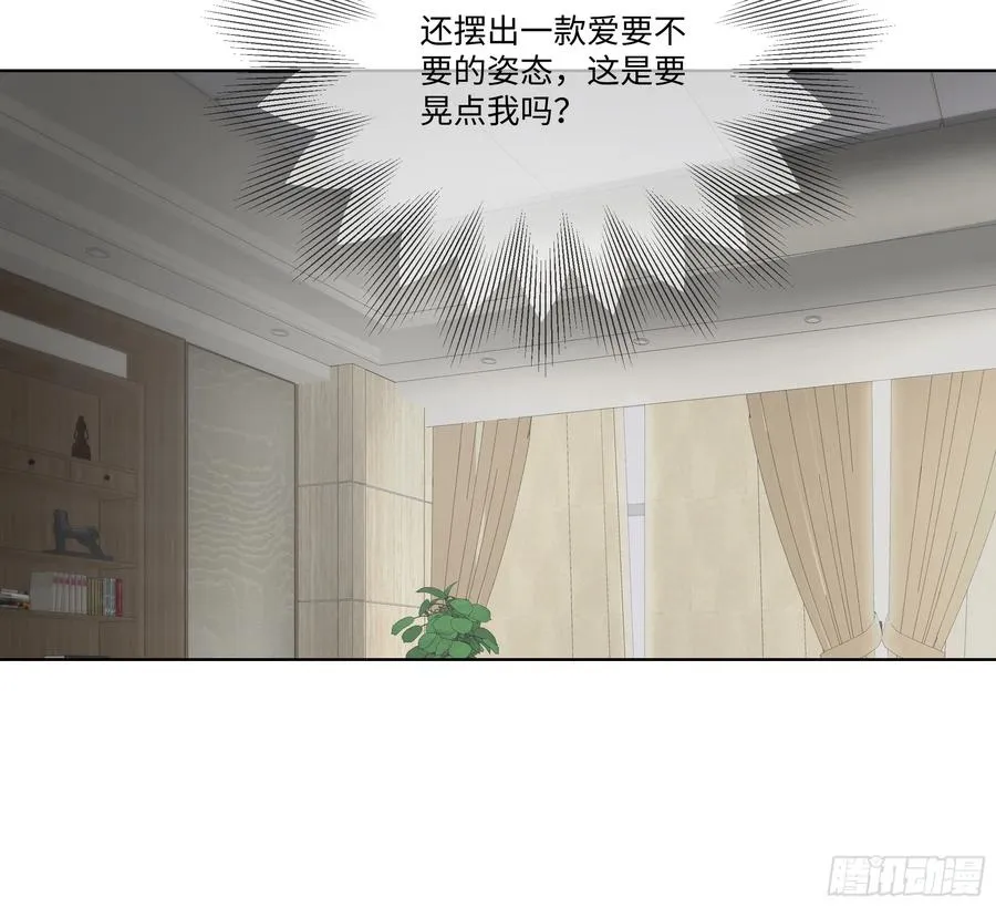 41 最短时间内，大换血！13