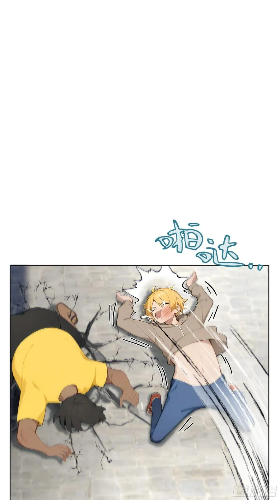 25 蓄意轰拳！65