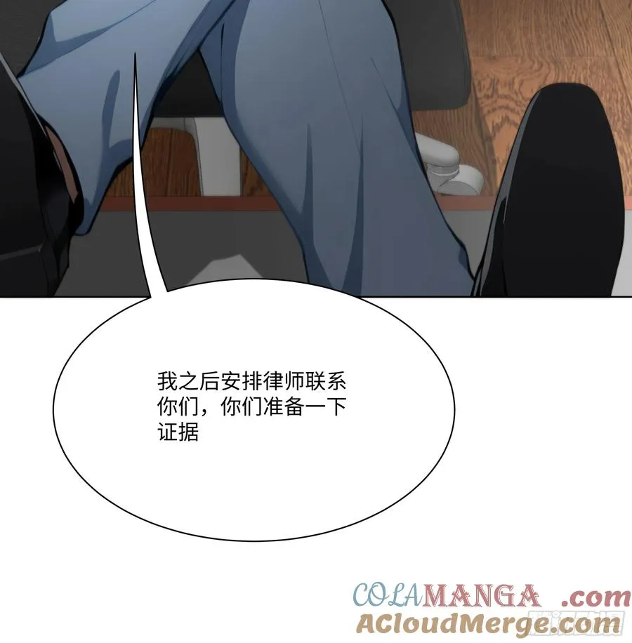 38 真能装啊！69
