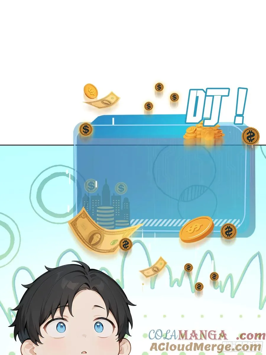 75 黑热搜57