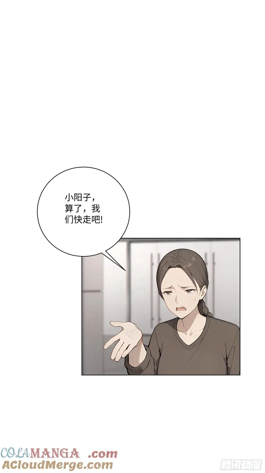 72 接机66