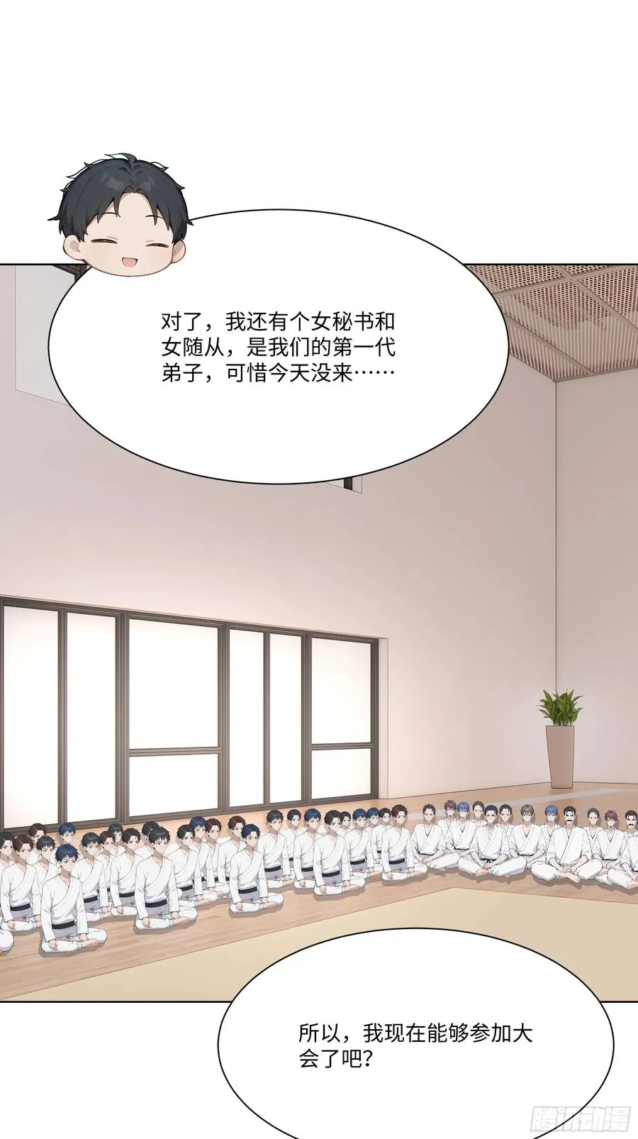 79 比武大赛75