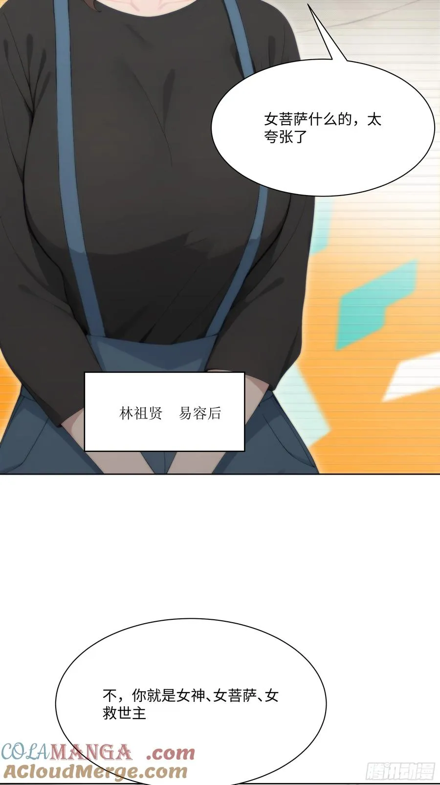 63 陷入困境9