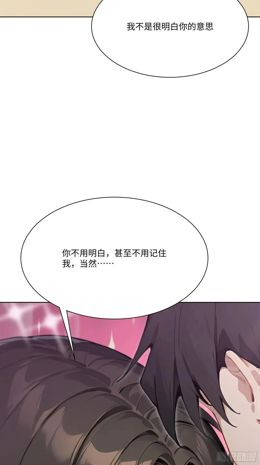 62 把她带回家4