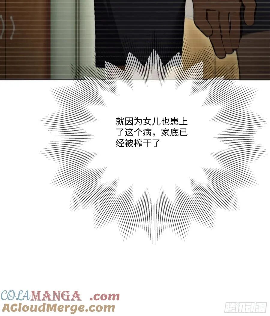 30 惊喜39