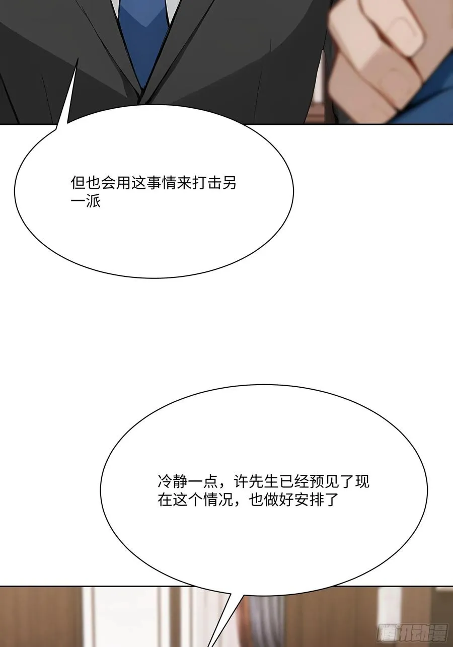 69 给点颜色看看52