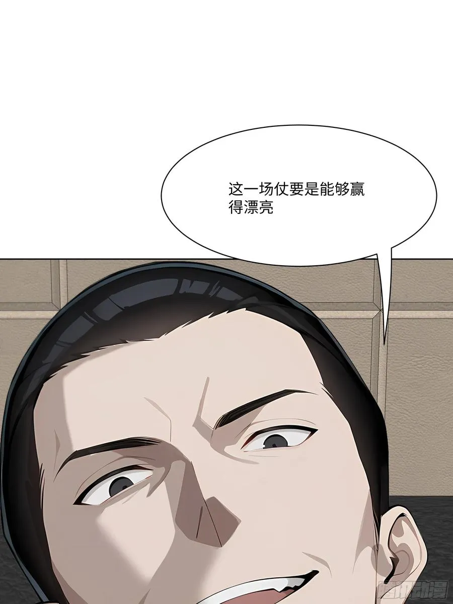 38 真能装啊！70