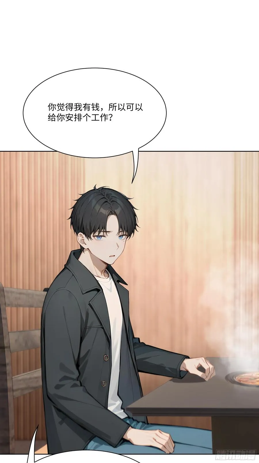 45 自卫机构5