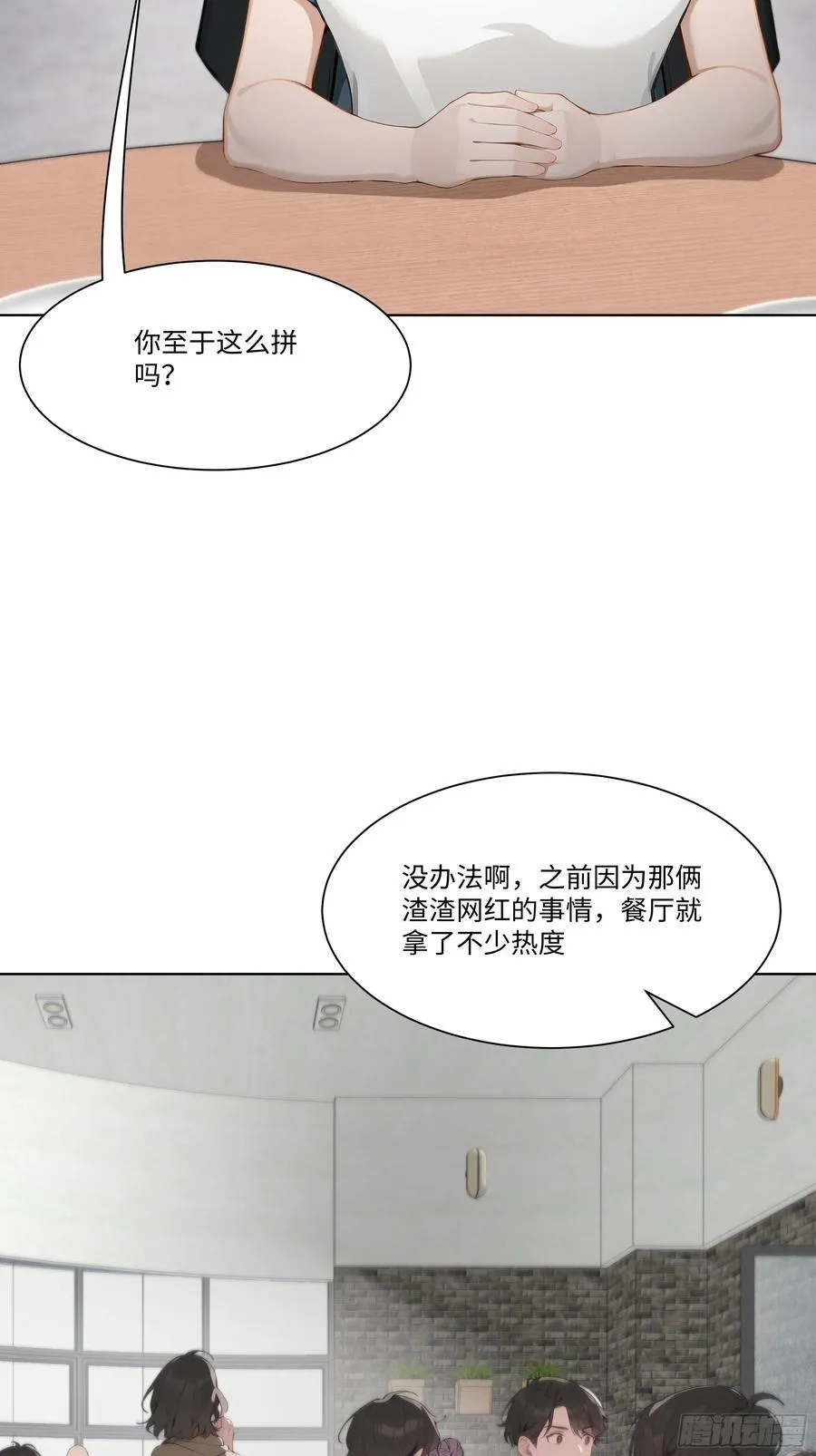 40 生物药剂50