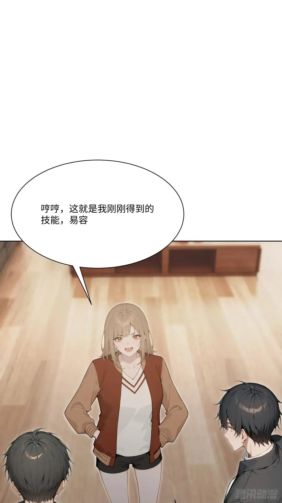 59 飙车8