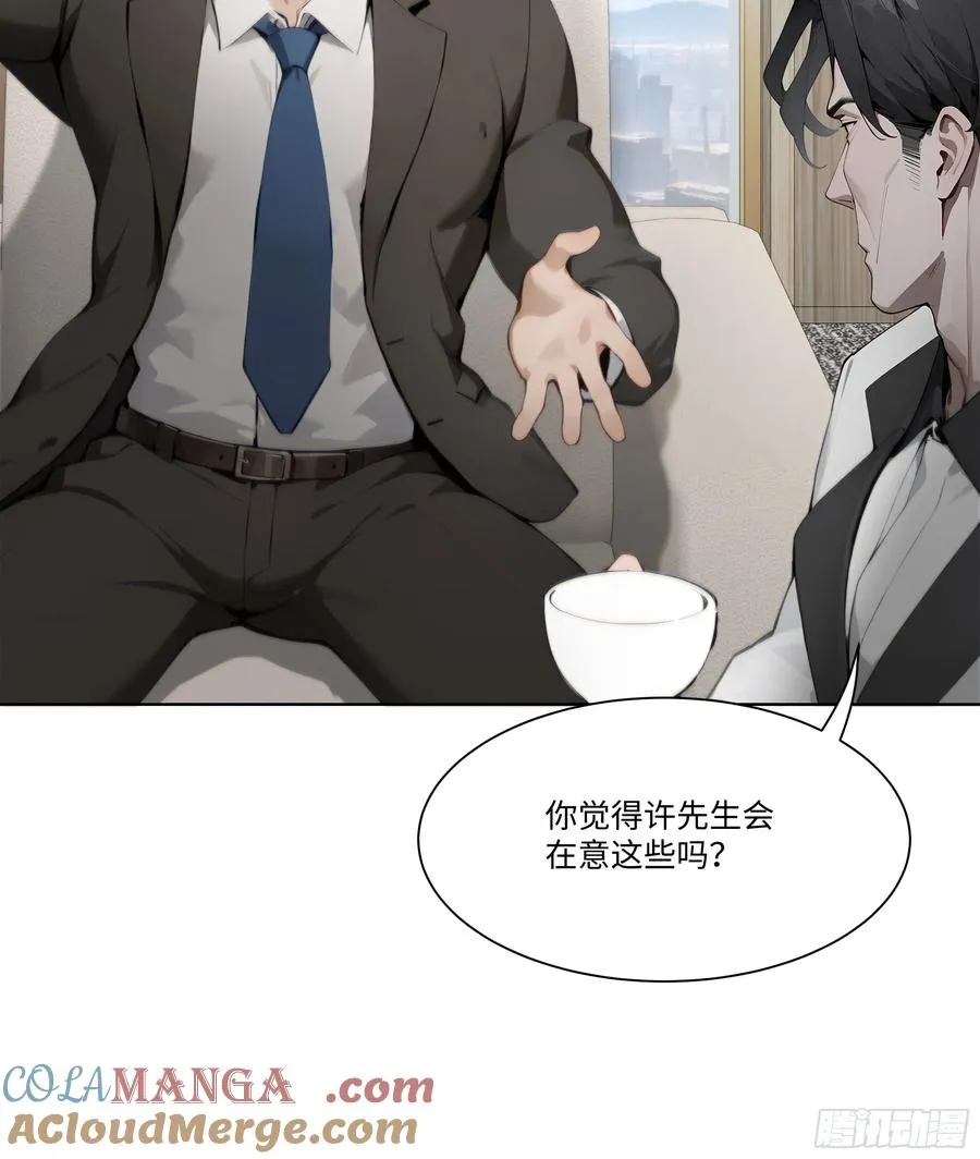 35 那样东西57