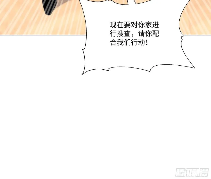 66 解除通缉令7