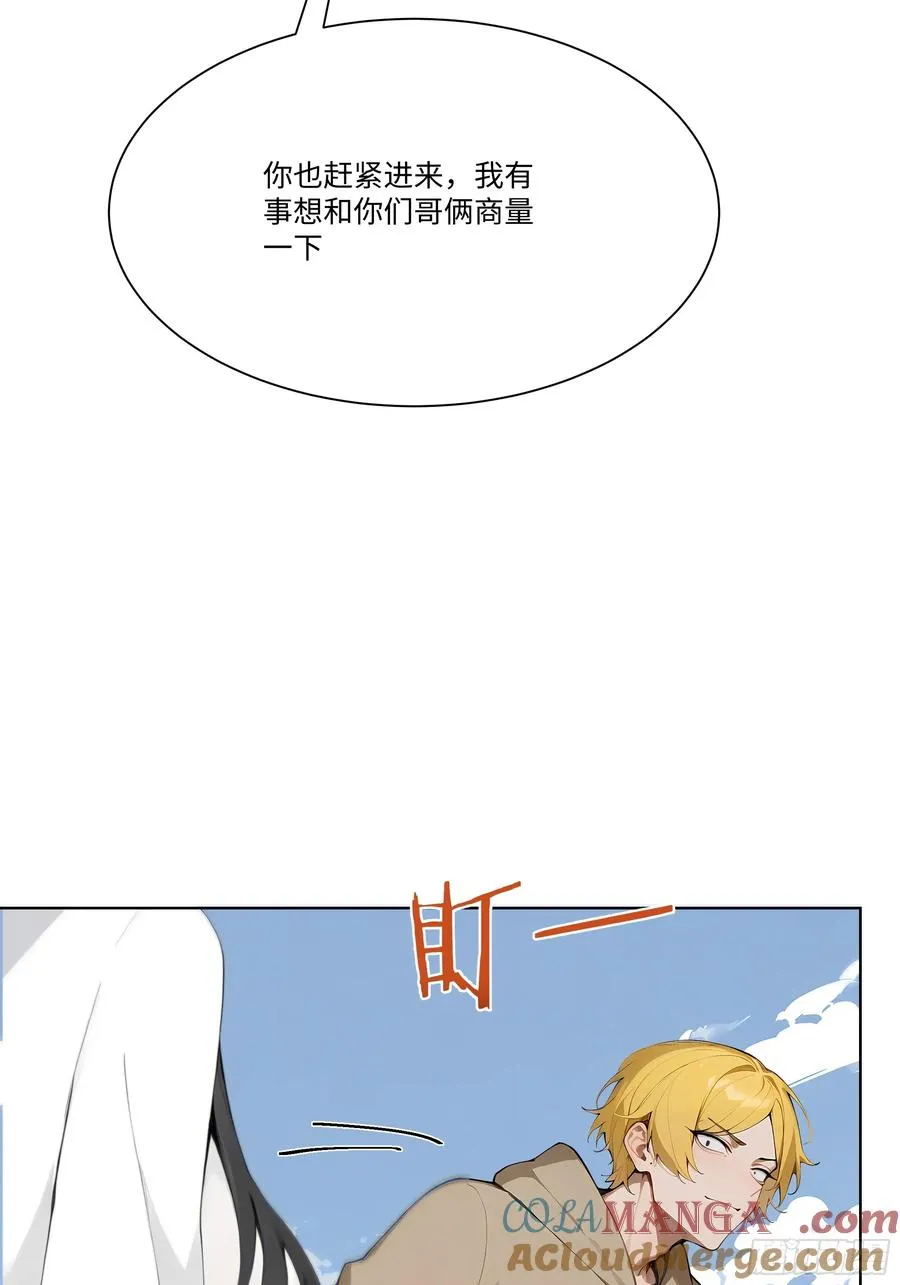 24 便宜亲戚！60