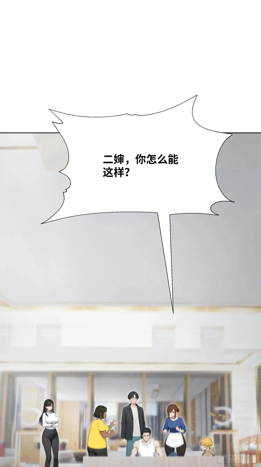 25 蓄意轰拳！2