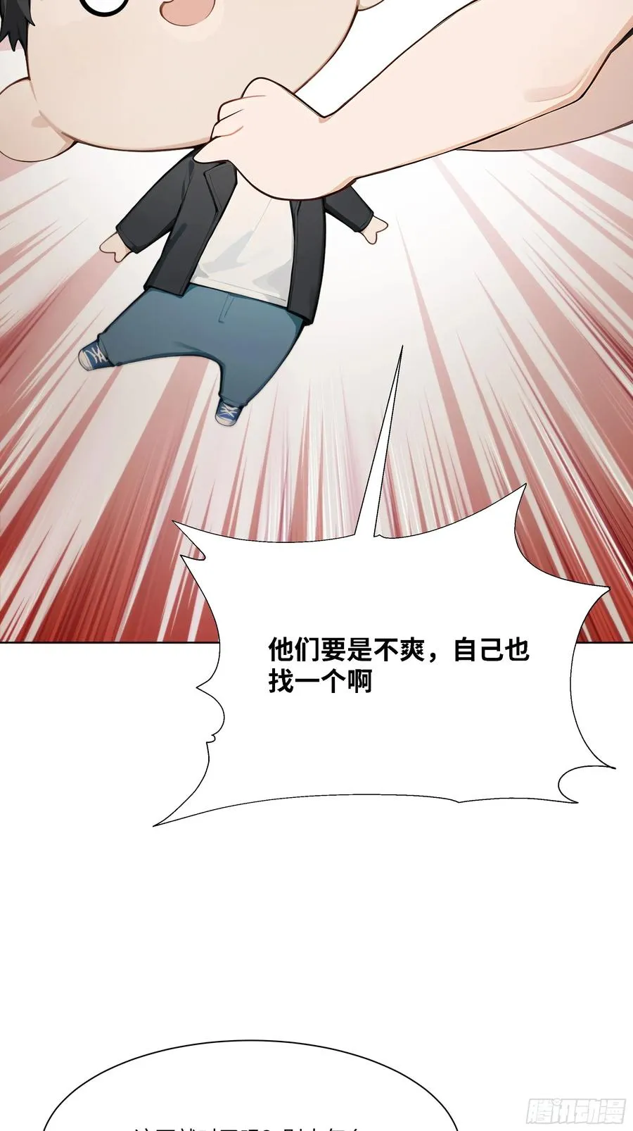 54 隐瞒的病症？32