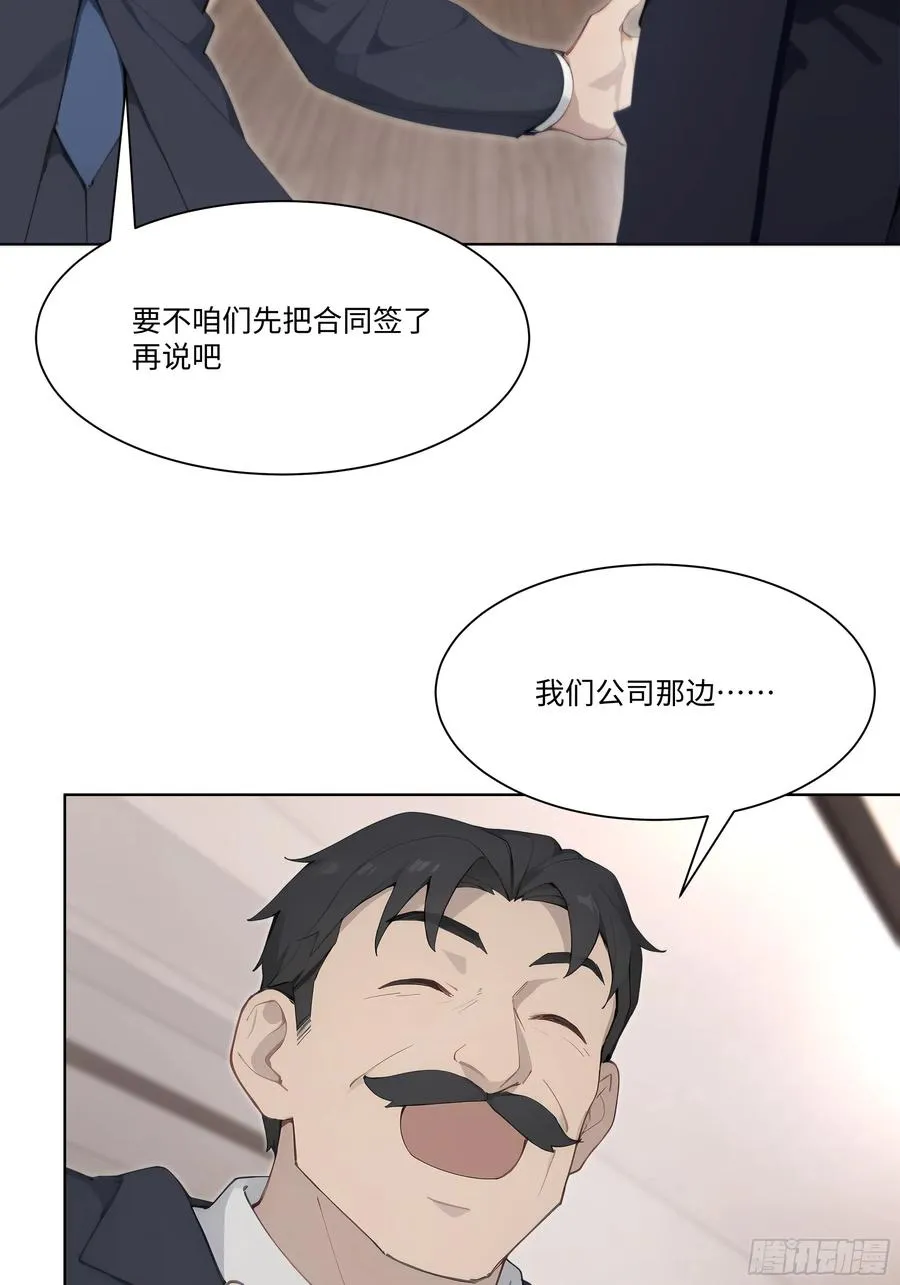 57 过河拆桥45