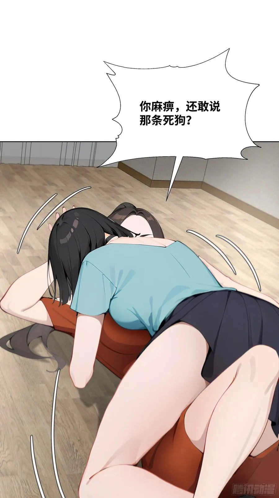 39 自食恶果62