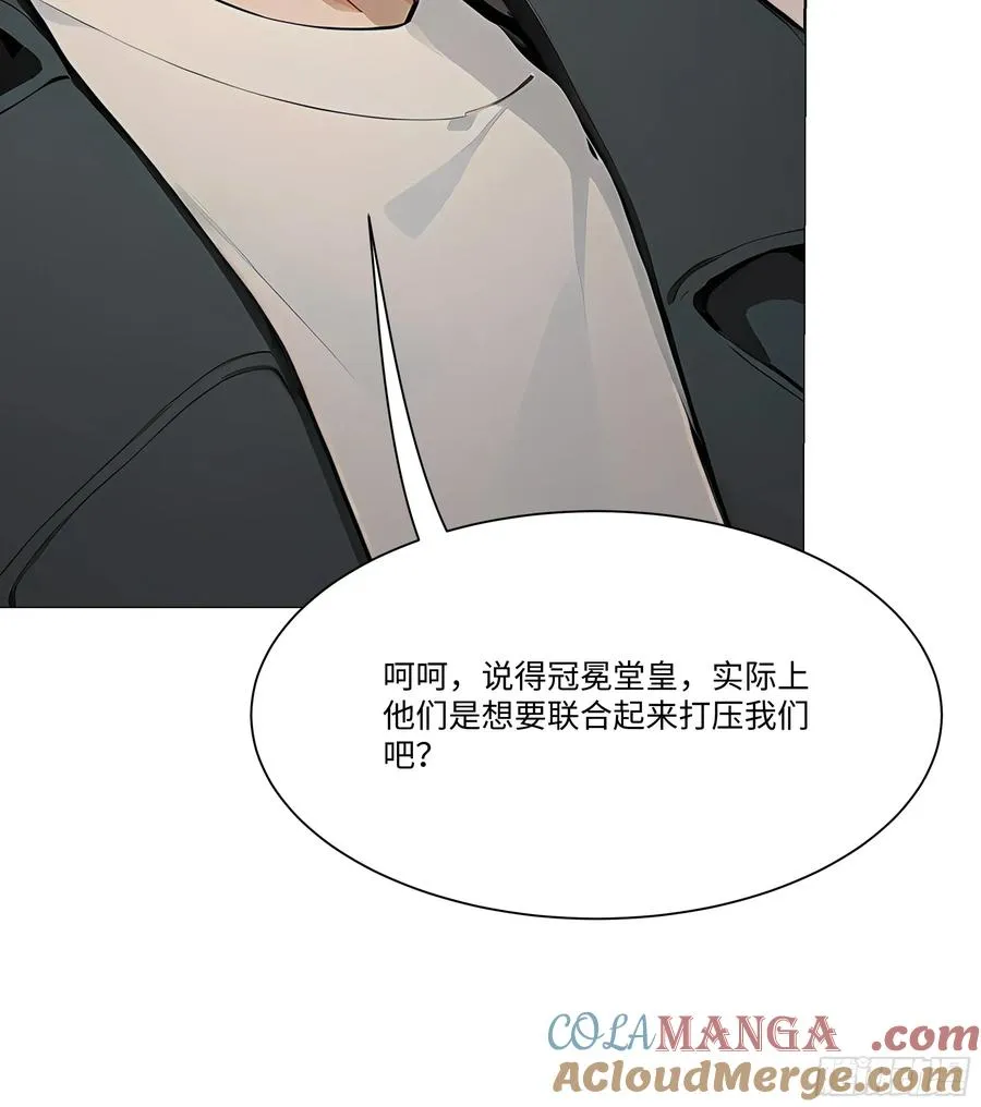 47 让子弹飞一会儿66