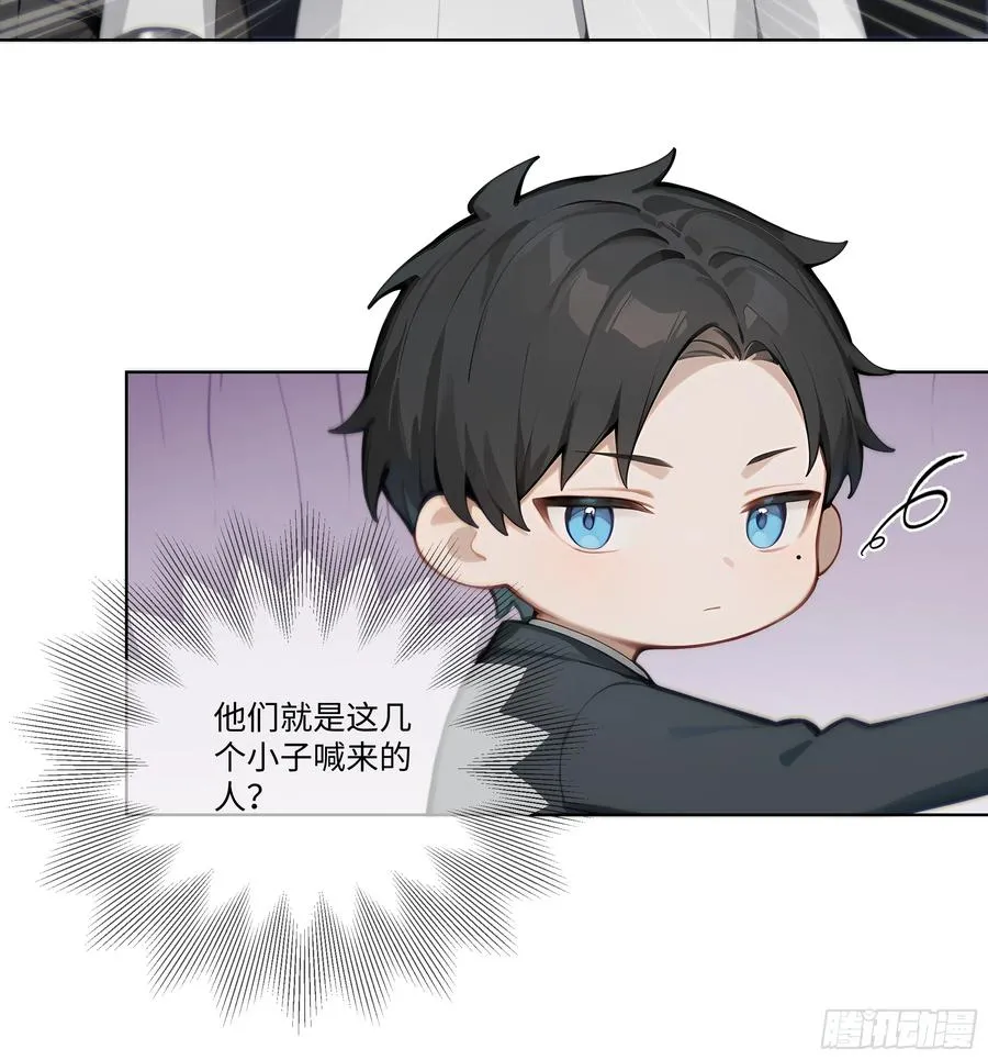 29 文明社会！19