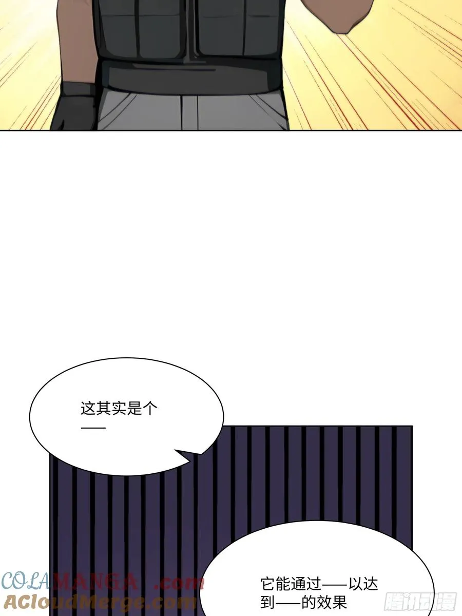 35 那样东西72