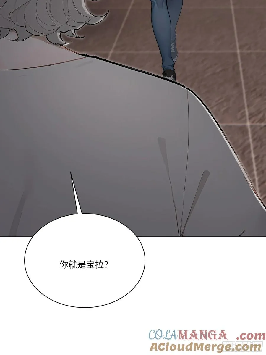 77 疯狂的粉丝84