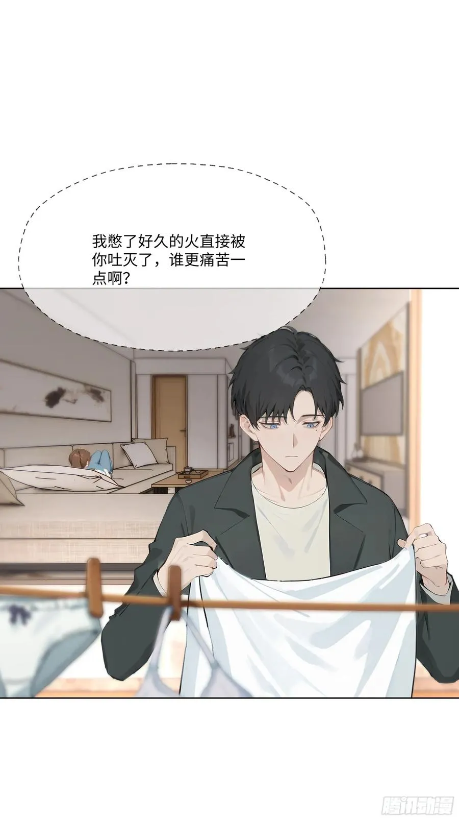 47 让子弹飞一会儿32
