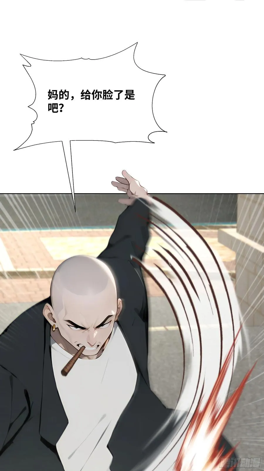 28 栽赃陷害！91