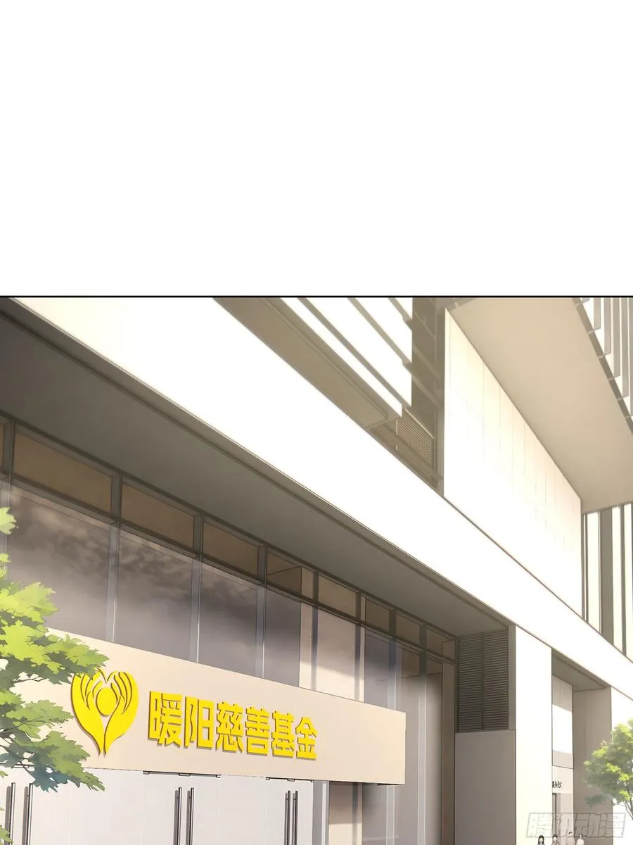 49 存款，两万！2