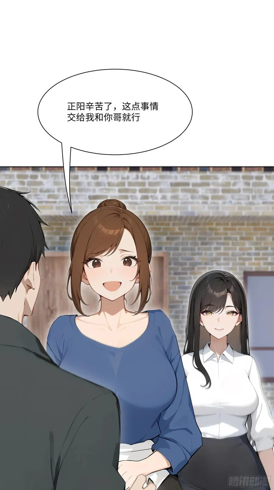 24 便宜亲戚！50