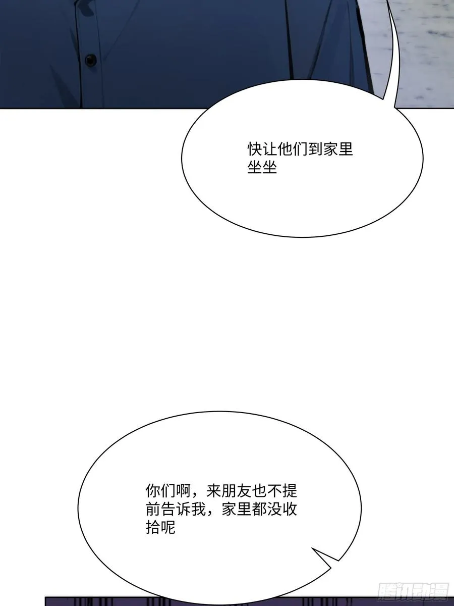 30 惊喜14