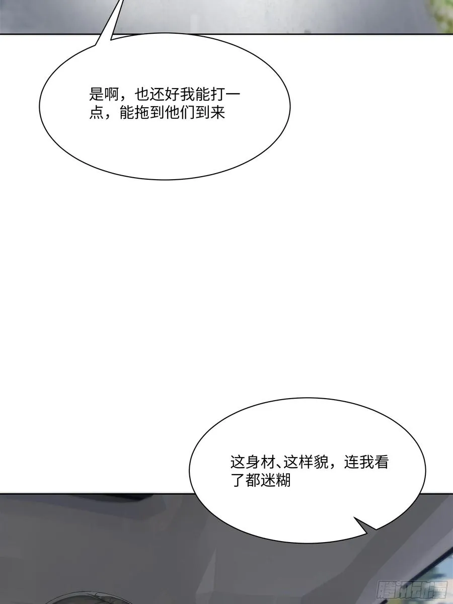 23 大人物！79