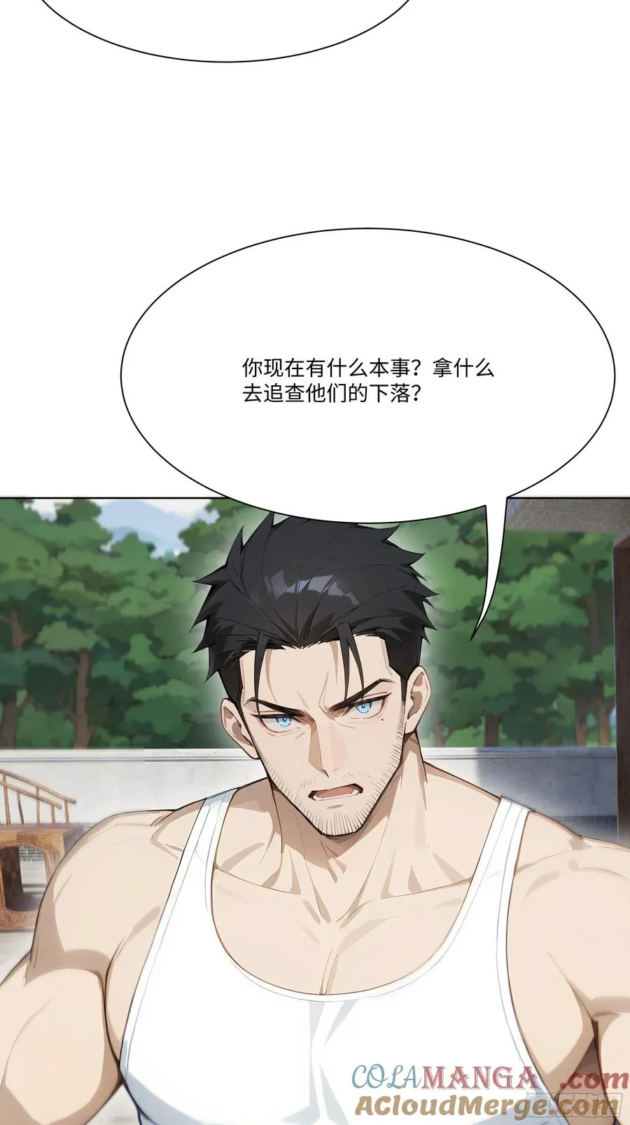 24 便宜亲戚！39