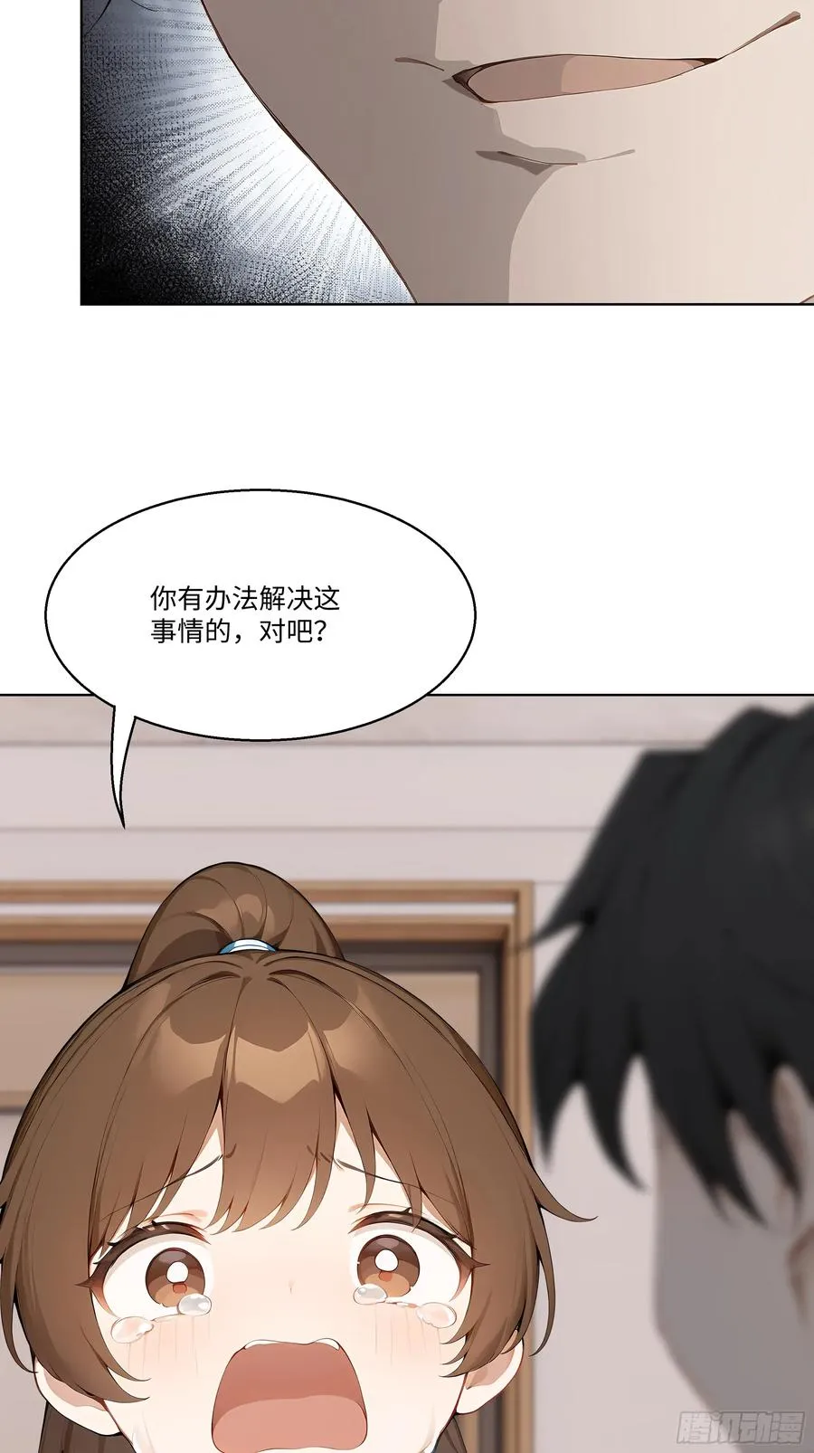 47 让子弹飞一会儿71