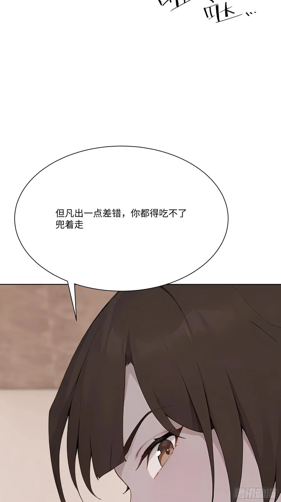 74 热搜98