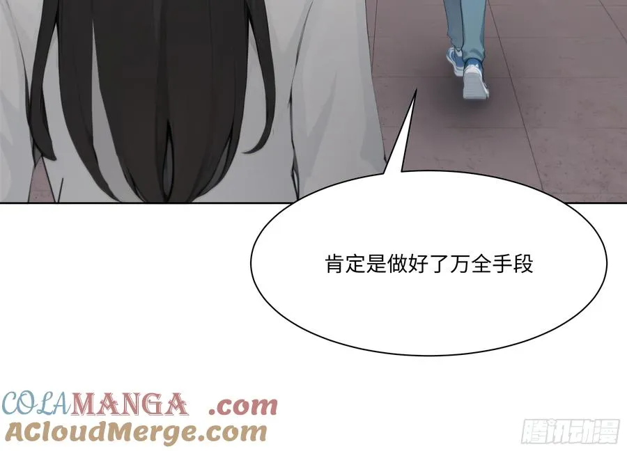 49 存款，两万！63
