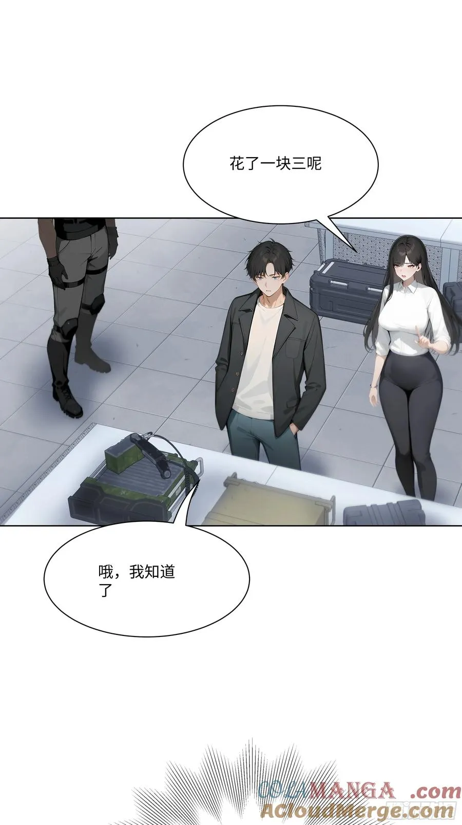 35 那样东西78