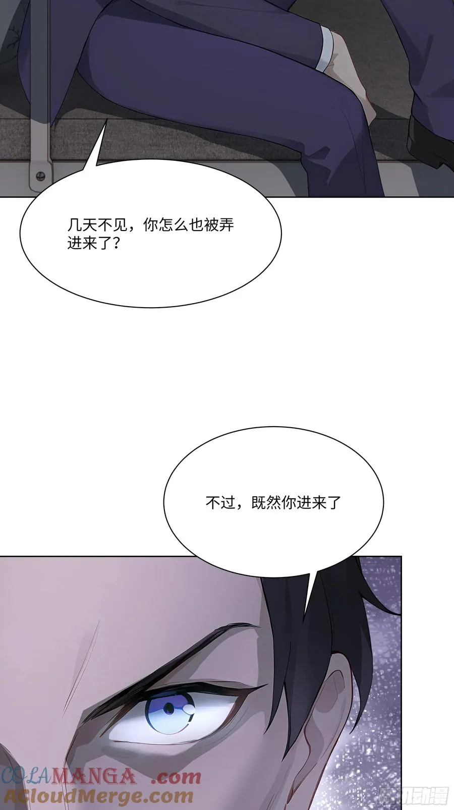 68 通缉令93