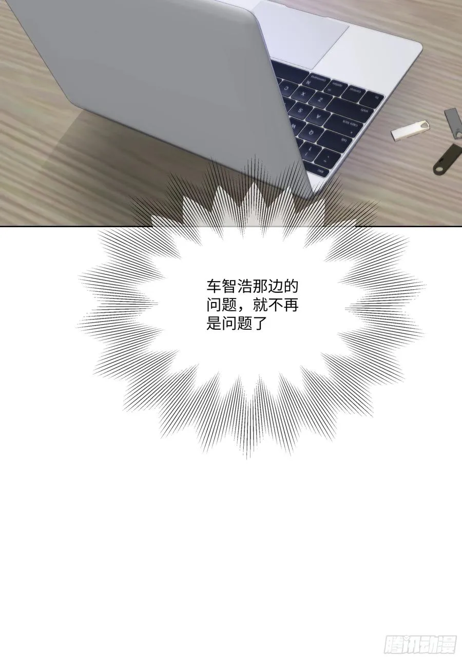 40 生物药剂16