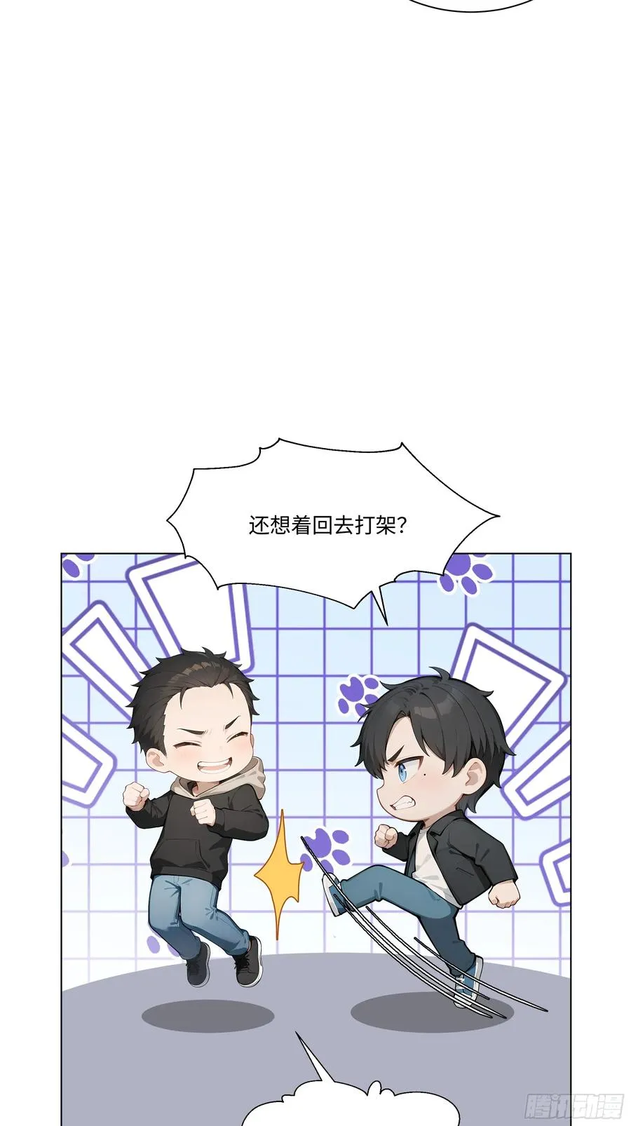 73 接机事件64
